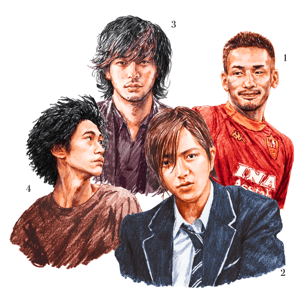 2000|窪塚洋介、小田切讓、山下智久、中田英壽
