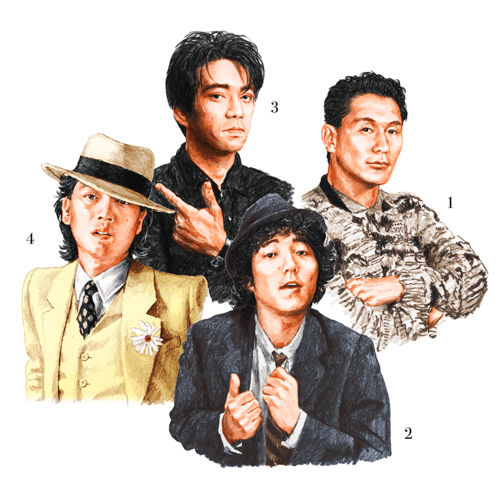 1980s|北野武、佐野元春、坂本龍一、澤田研二