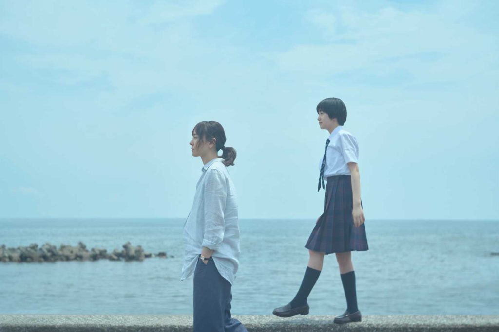 山下知子《異國日記》