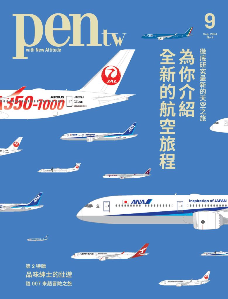 以「恰到好處」的觀點為自己選擇航空公司和新型座位｜國泰航空、阿聯酋航空、新加坡航空- Pen tw