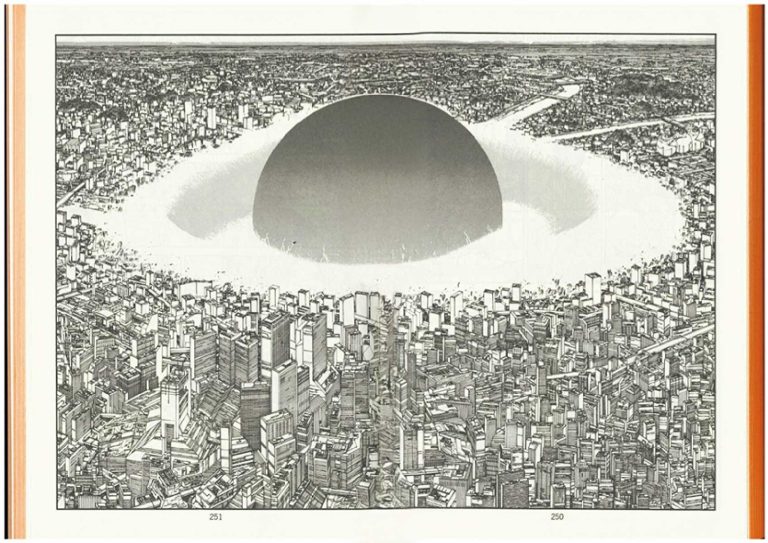 漫画『AKIRA』阿基拉