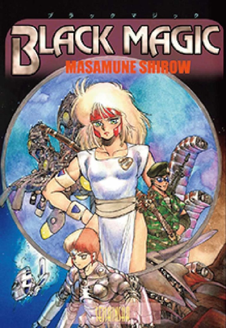 『BLACK MAGIC』黑魔術