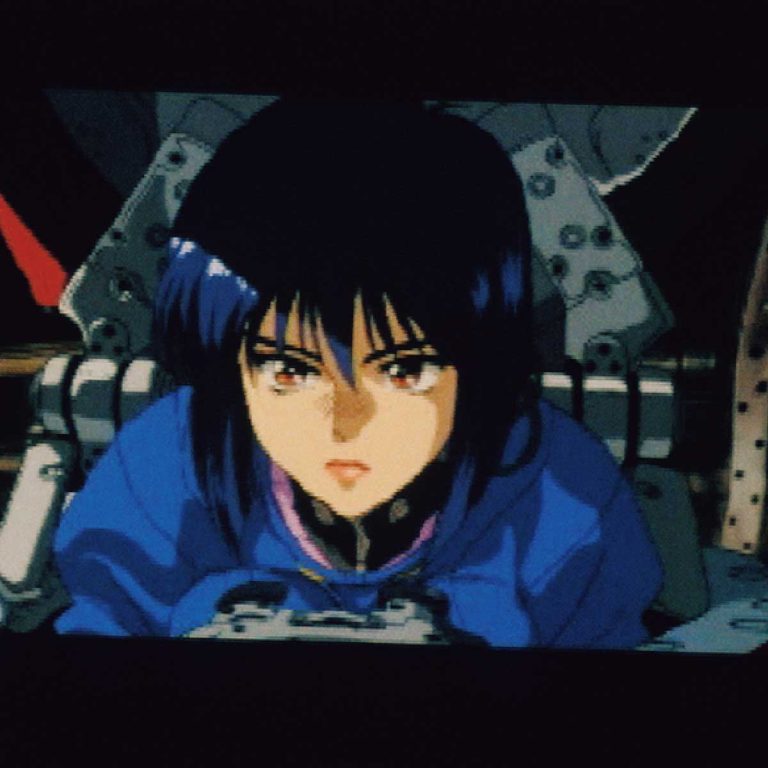 1997 「攻殻機動隊GHOST IN THE SHELL』